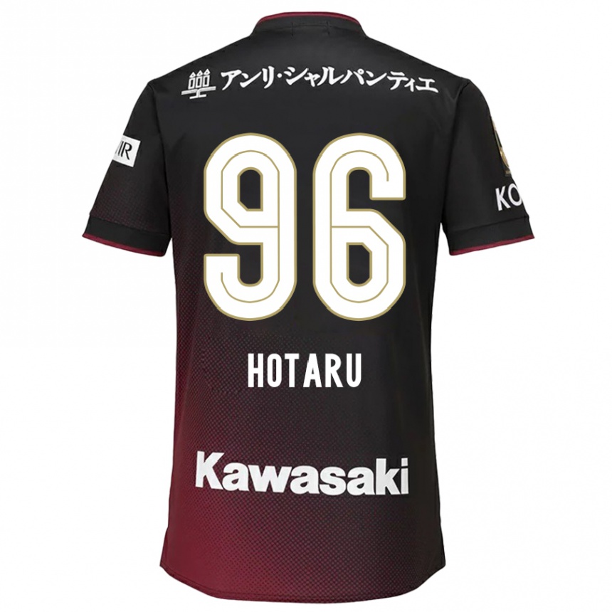 Niño Fútbol Camiseta Hotaru Yamaguchi #96 Negro Rojo 1ª Equipación 2024/25 Argentina