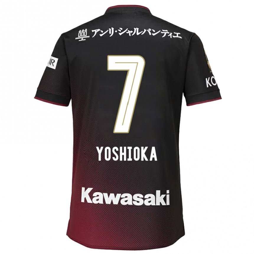 Niño Fútbol Camiseta Ran Yoshioka #7 Negro Rojo 1ª Equipación 2024/25 Argentina