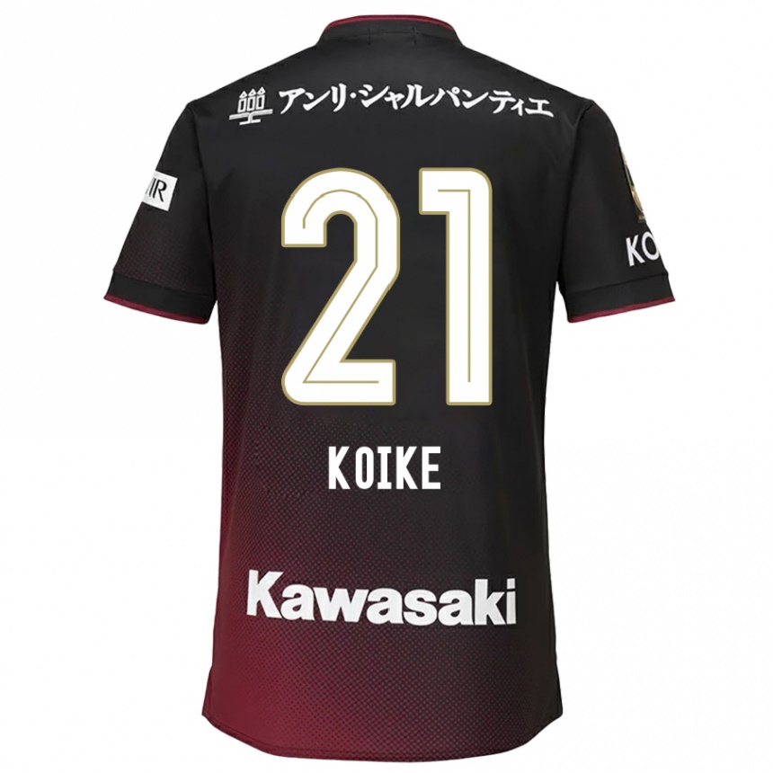 Niño Fútbol Camiseta Shusuke Koike #21 Negro Rojo 1ª Equipación 2024/25 Argentina