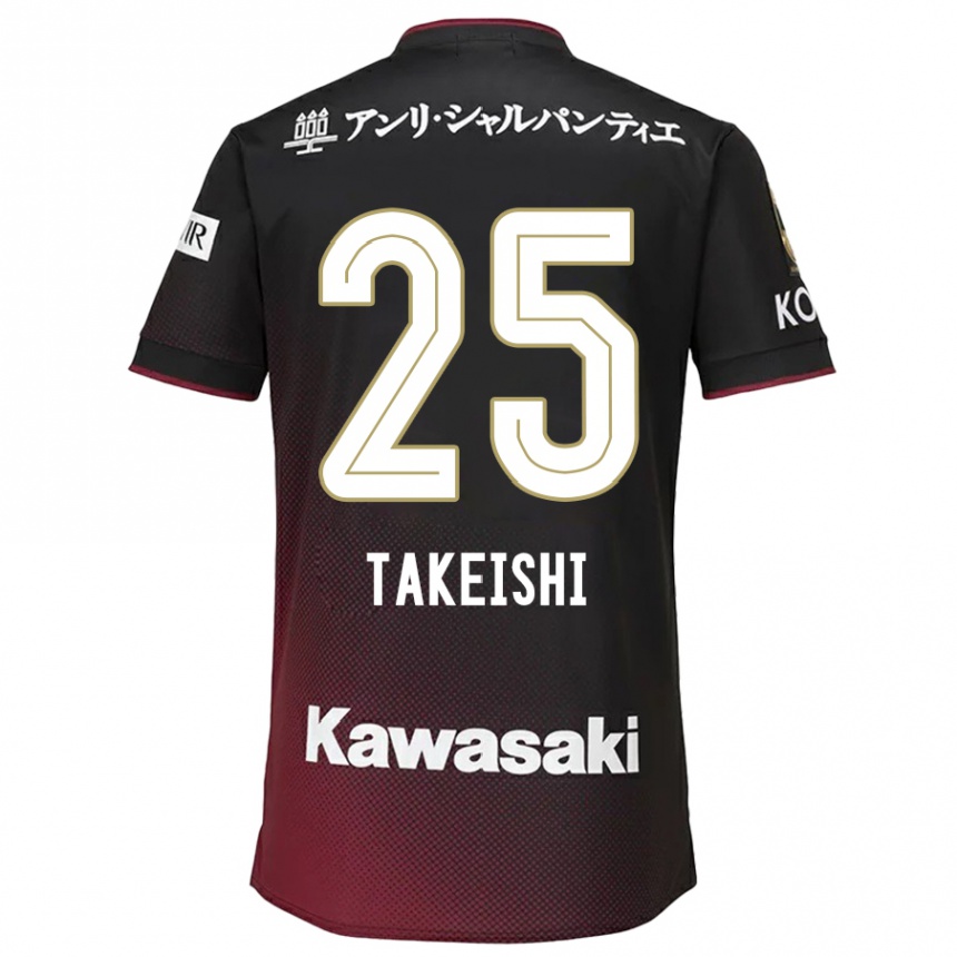 Niño Fútbol Camiseta Tsubasa Takeishi #25 Negro Rojo 1ª Equipación 2024/25 Argentina