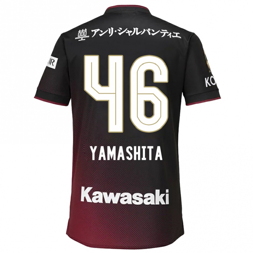 Niño Fútbol Camiseta Hiroto Yamashita #46 Negro Rojo 1ª Equipación 2024/25 Argentina