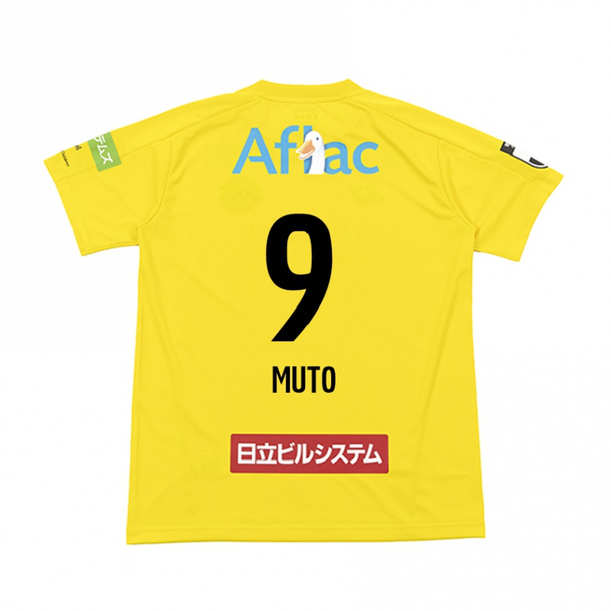 Niño Fútbol Camiseta Yuki Muto #9 Amarillo Negro 1ª Equipación 2024/25 Argentina