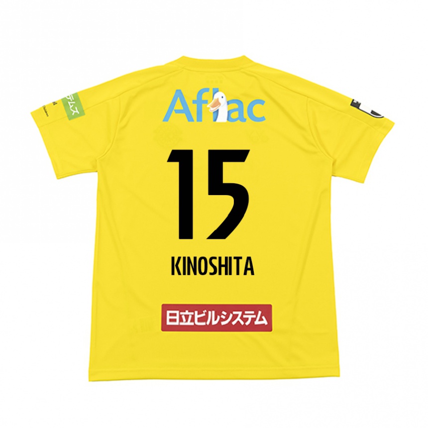 Niño Fútbol Camiseta Kosuke Kinoshita #15 Amarillo Negro 1ª Equipación 2024/25 Argentina