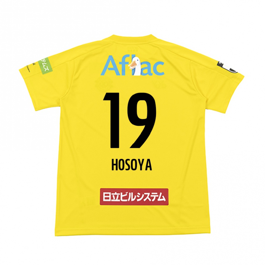 Niño Fútbol Camiseta Mao Hosoya #19 Amarillo Negro 1ª Equipación 2024/25 Argentina