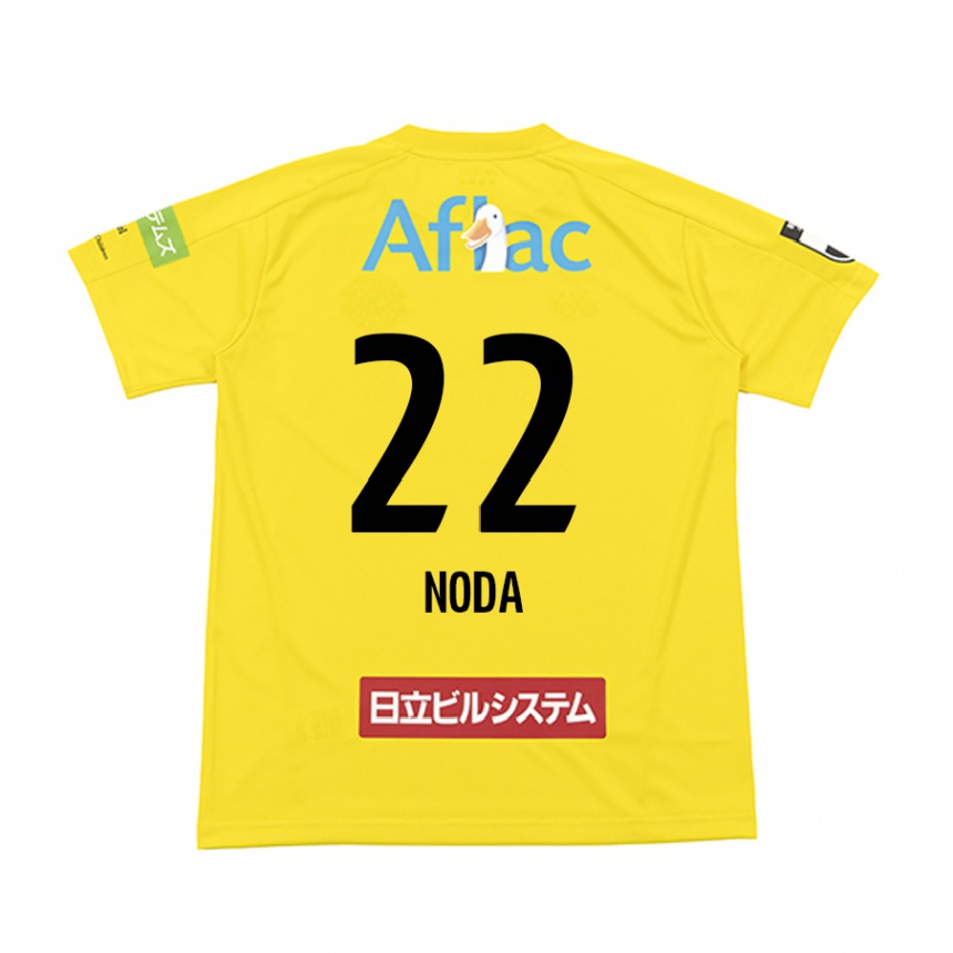 Niño Fútbol Camiseta Hiroki Noda #22 Amarillo Negro 1ª Equipación 2024/25 Argentina