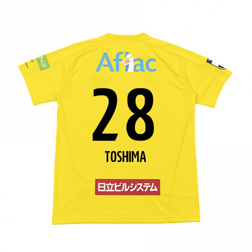 Niño Fútbol Camiseta Sachiro Toshima #28 Amarillo Negro 1ª Equipación 2024/25 Argentina