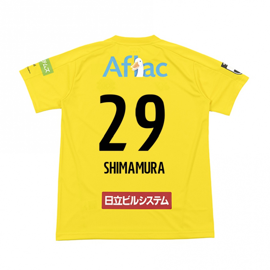 Niño Fútbol Camiseta Takuya Shimamura #29 Amarillo Negro 1ª Equipación 2024/25 Argentina