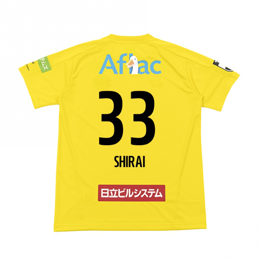 Niño Fútbol Camiseta Eiji Shirai #33 Amarillo Negro 1ª Equipación 2024/25 Argentina