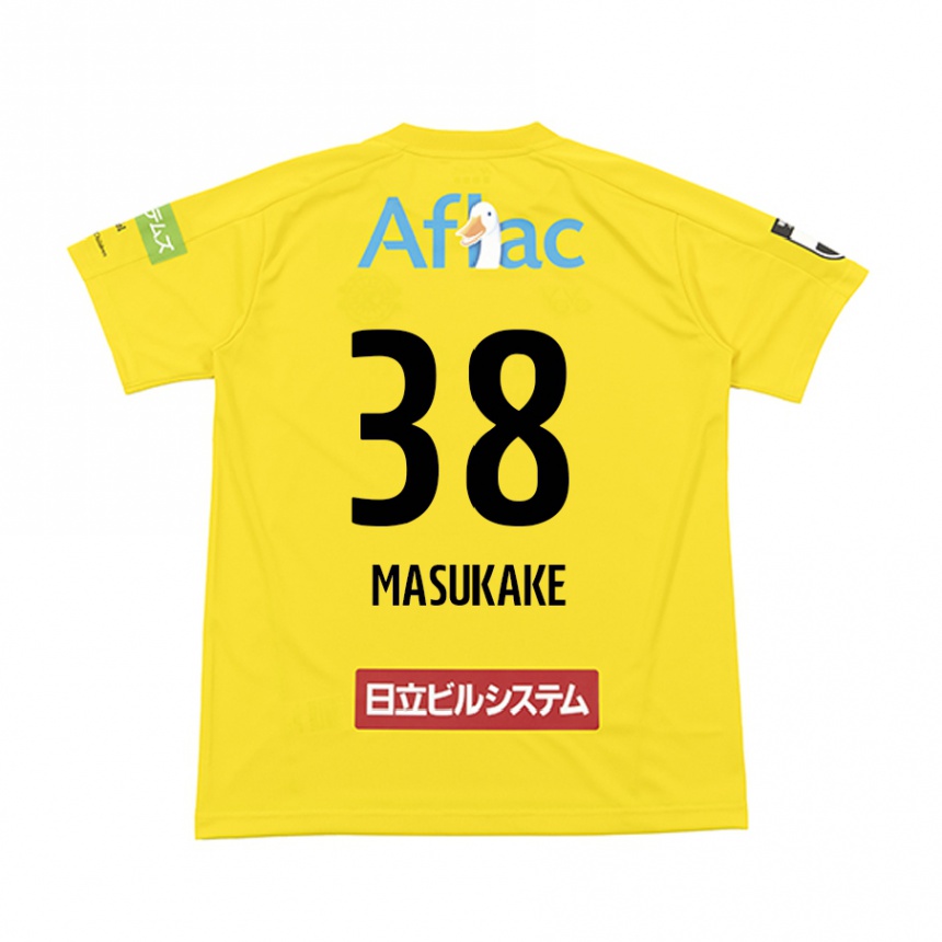 Niño Fútbol Camiseta Yugo Masukake #38 Amarillo Negro 1ª Equipación 2024/25 Argentina