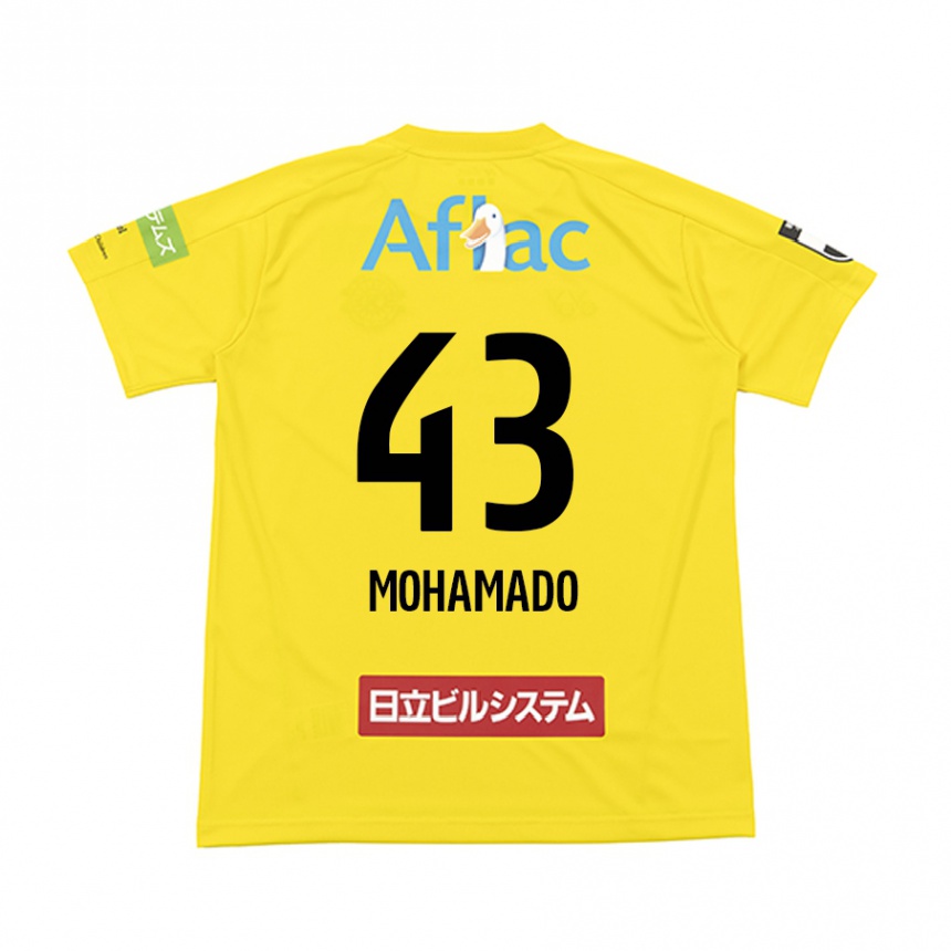 Niño Fútbol Camiseta Faruzansana Mohamado #43 Amarillo Negro 1ª Equipación 2024/25 Argentina