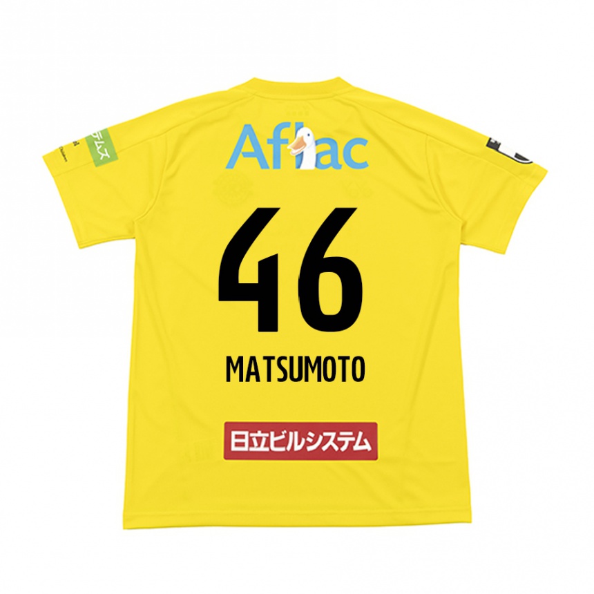 Niño Fútbol Camiseta Kenta Matsumoto #46 Amarillo Negro 1ª Equipación 2024/25 Argentina