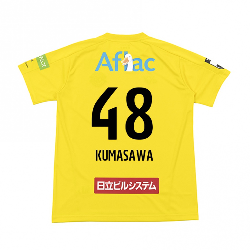 Niño Fútbol Camiseta Kazuki Kumasawa #48 Amarillo Negro 1ª Equipación 2024/25 Argentina