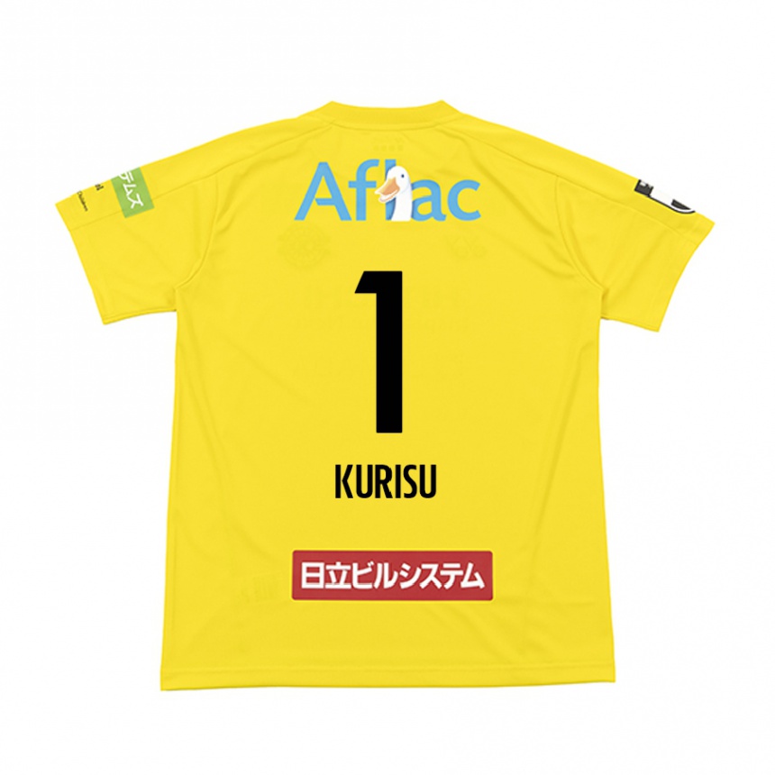 Niño Fútbol Camiseta Daishi Kurisu #1 Amarillo Negro 1ª Equipación 2024/25 Argentina