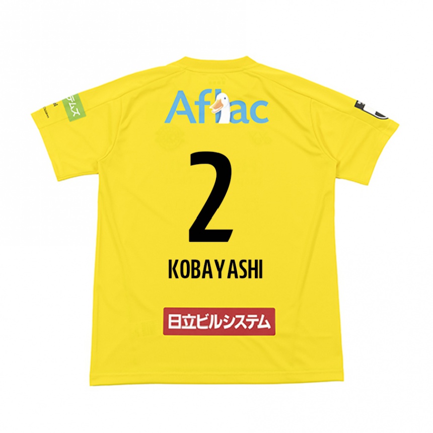 Niño Fútbol Camiseta Kensei Kobayashi #2 Amarillo Negro 1ª Equipación 2024/25 Argentina