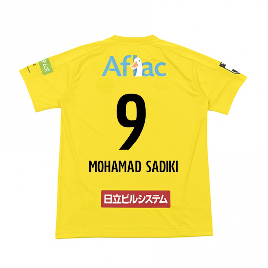 Niño Fútbol Camiseta Wade Mohamad Sadiki #9 Amarillo Negro 1ª Equipación 2024/25 Argentina