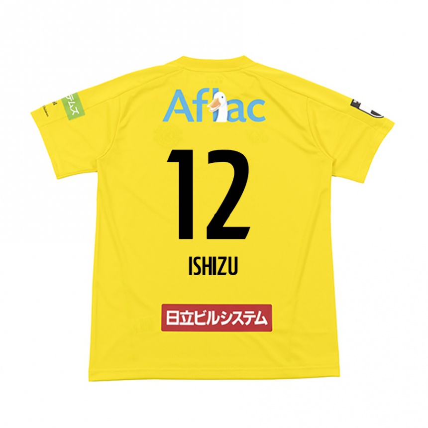 Niño Fútbol Camiseta Kazuki Ishizu #12 Amarillo Negro 1ª Equipación 2024/25 Argentina