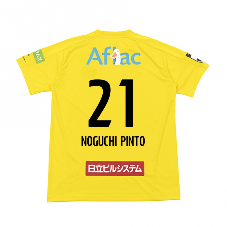 Niño Fútbol Camiseta Amato Noguchi Pinto #21 Amarillo Negro 1ª Equipación 2024/25 Argentina