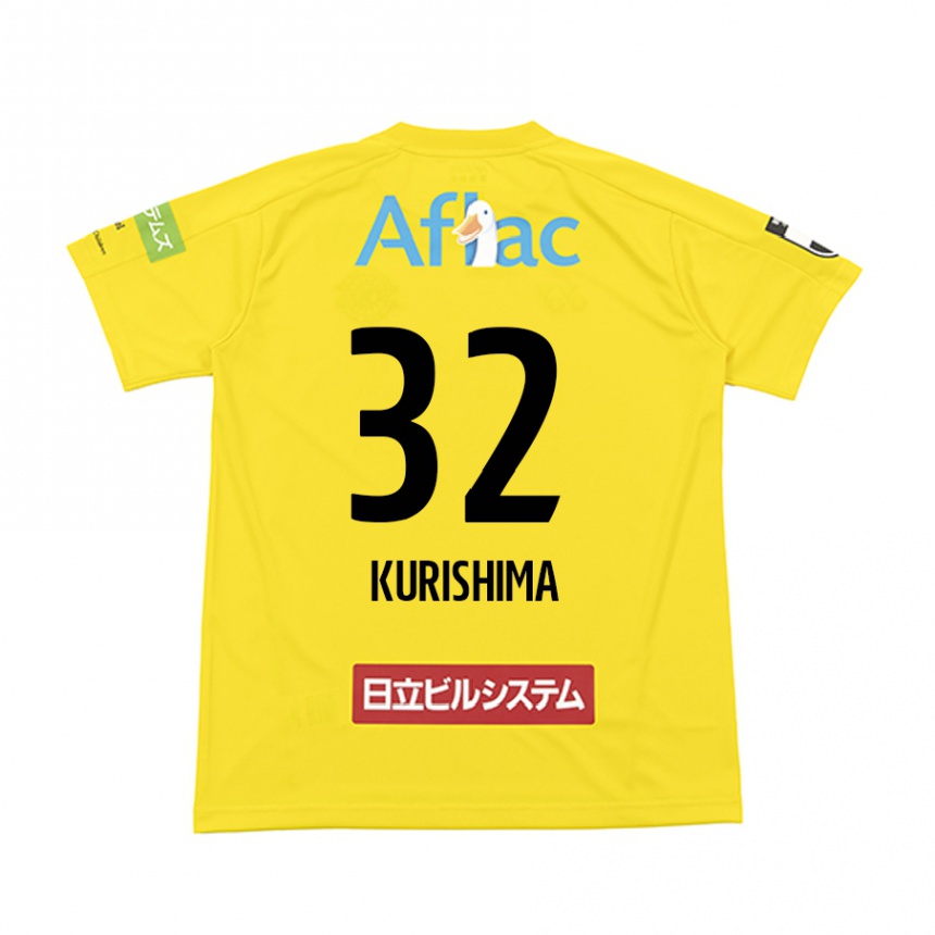 Niño Fútbol Camiseta Sota Kurishima #32 Amarillo Negro 1ª Equipación 2024/25 Argentina