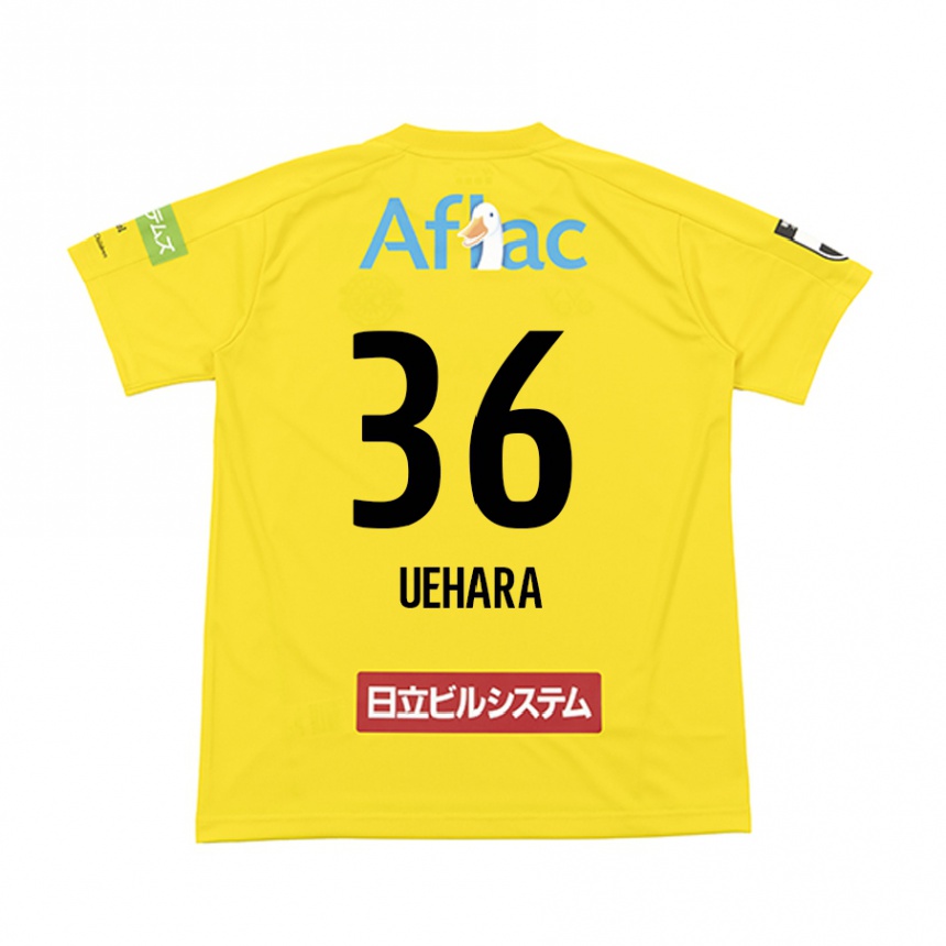 Niño Fútbol Camiseta Reo Uehara #36 Amarillo Negro 1ª Equipación 2024/25 Argentina