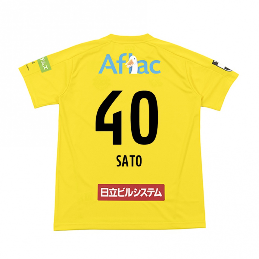 Niño Fútbol Camiseta Raku Sato #40 Amarillo Negro 1ª Equipación 2024/25 Argentina