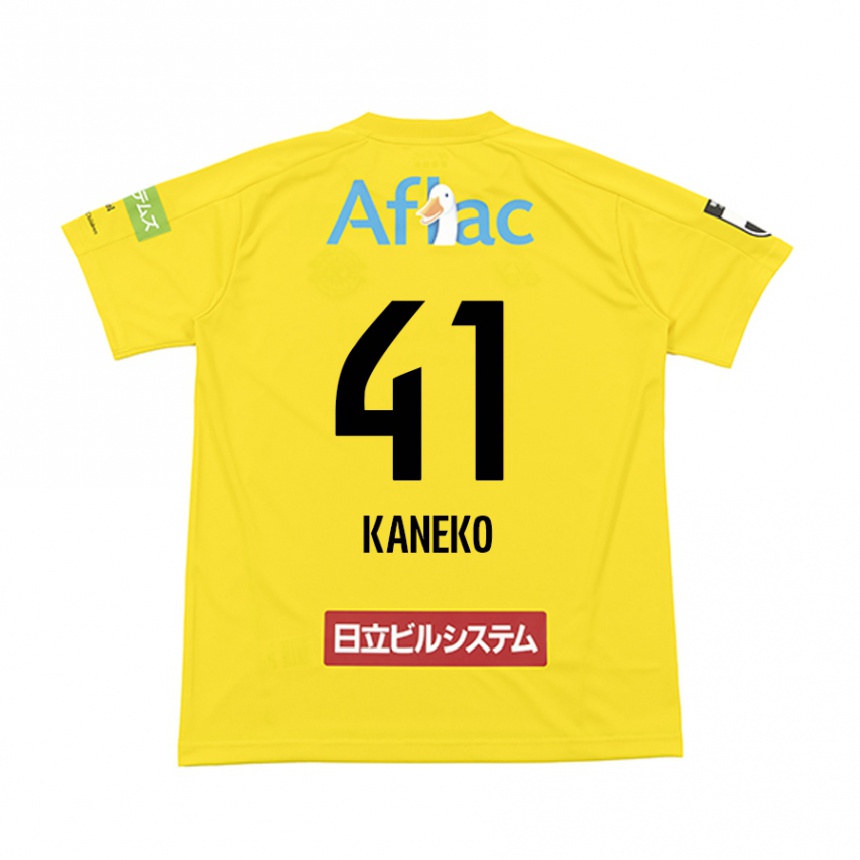 Niño Fútbol Camiseta Yushin Kaneko #41 Amarillo Negro 1ª Equipación 2024/25 Argentina