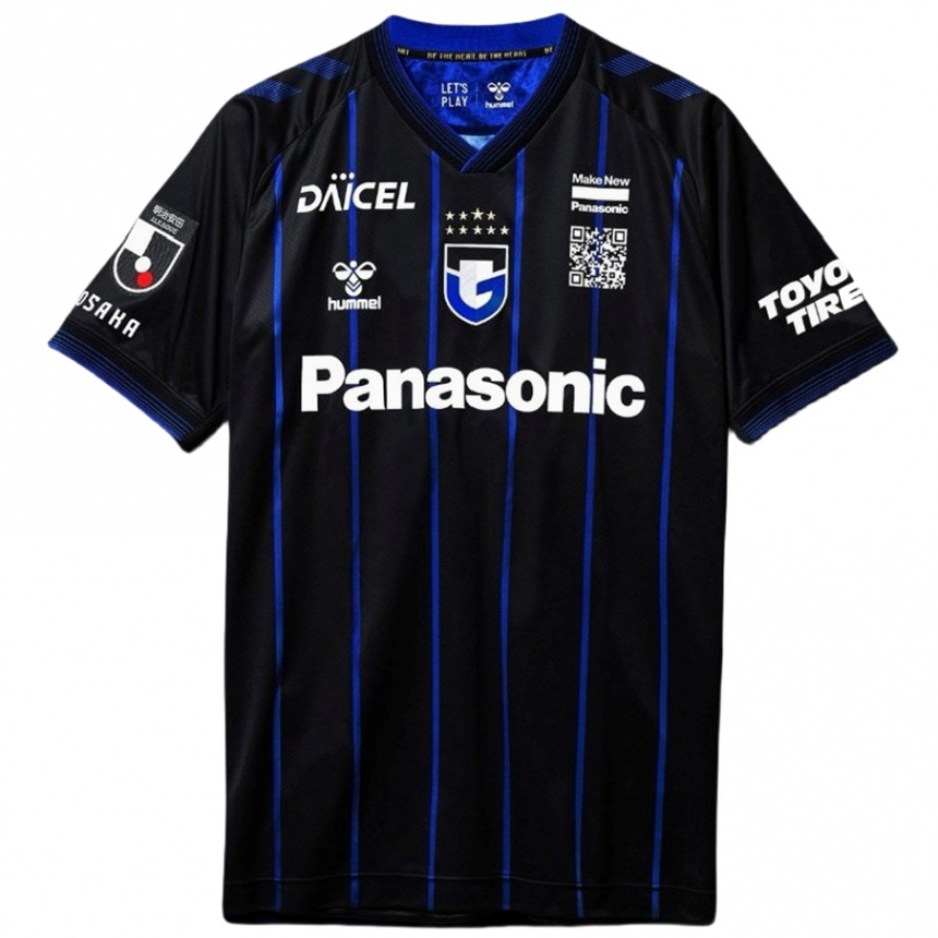 Niño Fútbol Camiseta Yugo Nakajima #43 Azul Negro 1ª Equipación 2024/25 Argentina