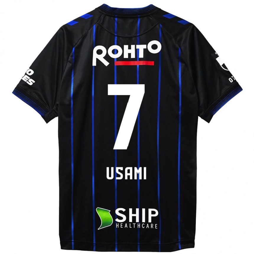 Niño Fútbol Camiseta Takashi Usami #7 Azul Negro 1ª Equipación 2024/25 Argentina