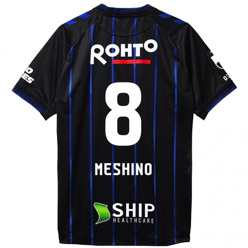 Niño Fútbol Camiseta Ryotaro Meshino #8 Azul Negro 1ª Equipación 2024/25 Argentina