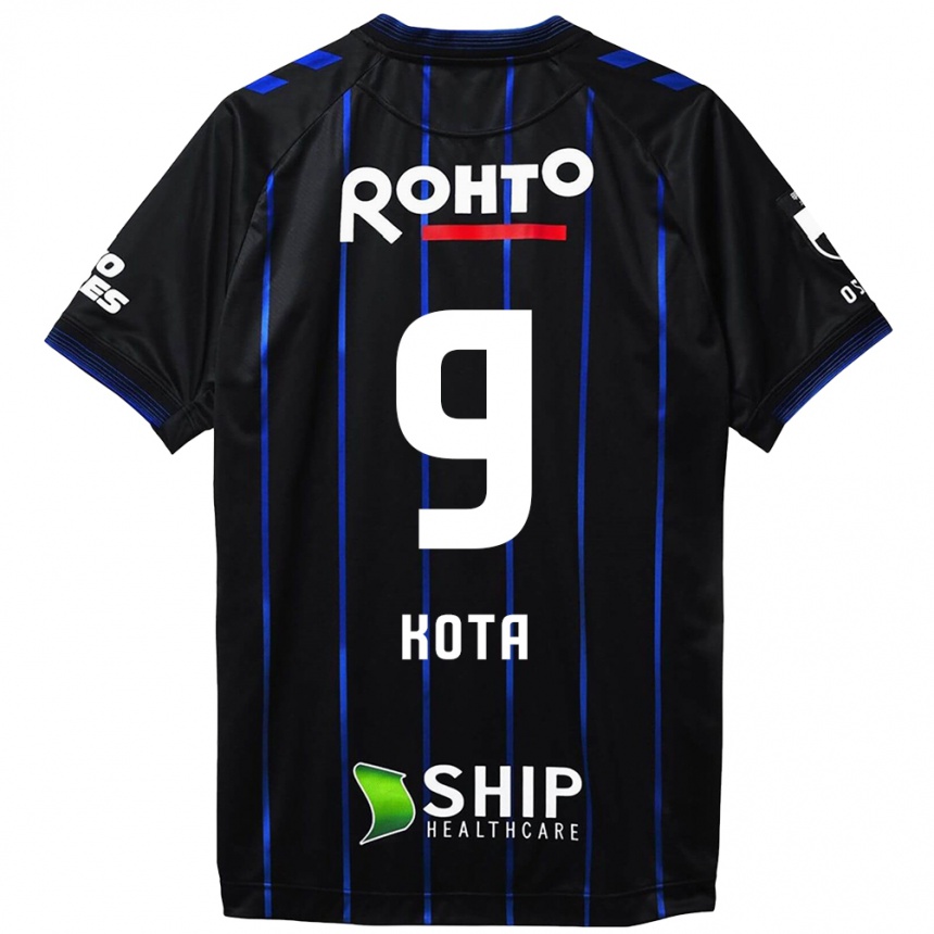 Niño Fútbol Camiseta Kota Yamada #9 Azul Negro 1ª Equipación 2024/25 Argentina