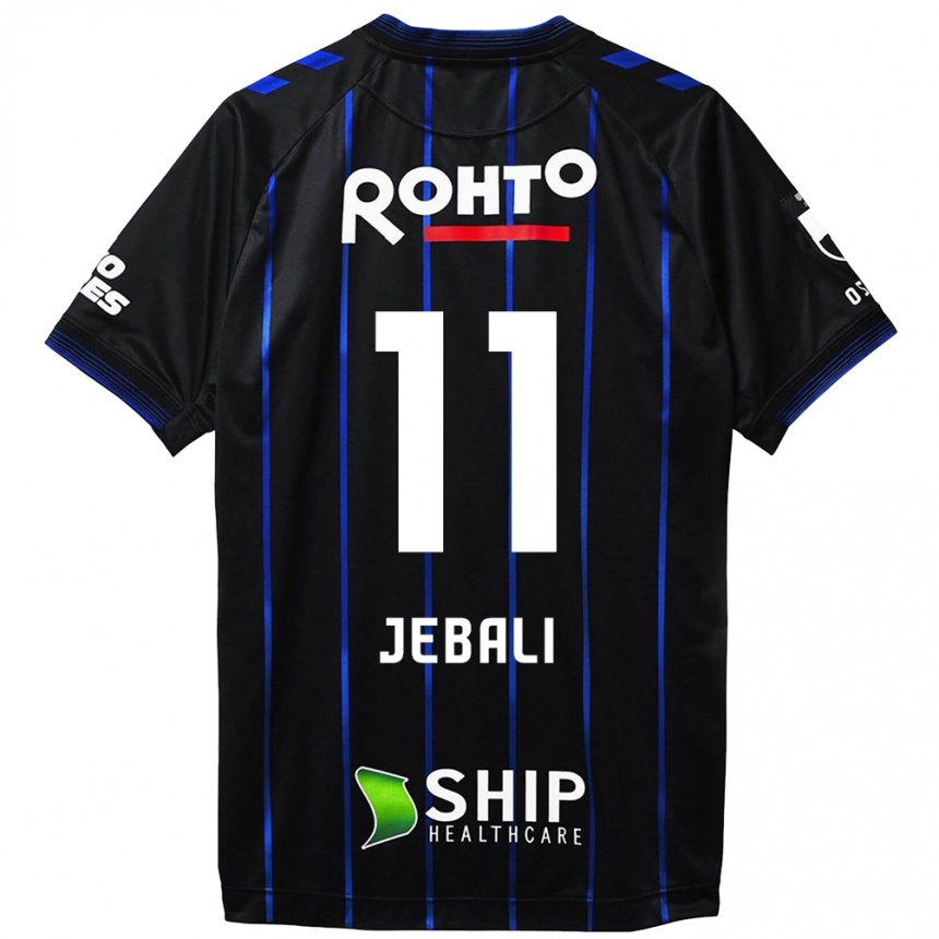 Niño Fútbol Camiseta Issam Jebali #11 Azul Negro 1ª Equipación 2024/25 Argentina