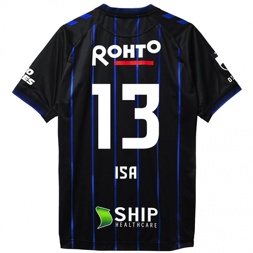 Niño Fútbol Camiseta Isa Sakamoto #13 Azul Negro 1ª Equipación 2024/25 Argentina