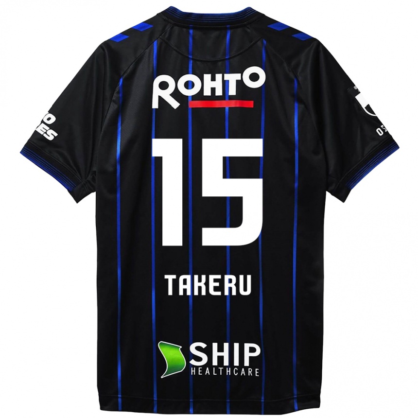 Niño Fútbol Camiseta Takeru Kishimoto #15 Azul Negro 1ª Equipación 2024/25 Argentina