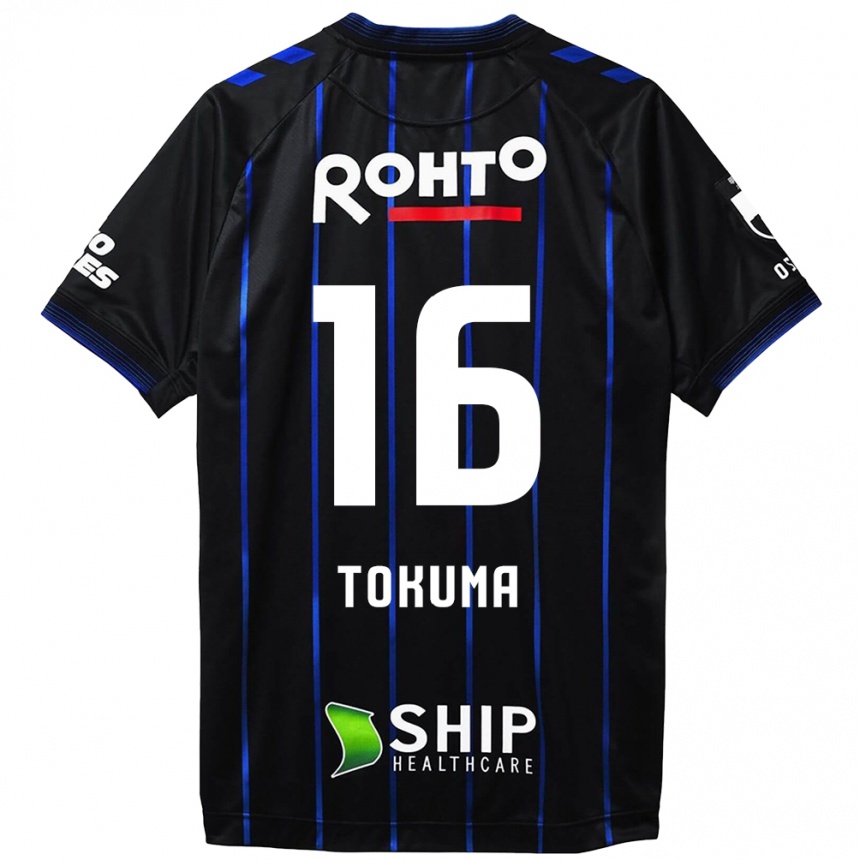 Niño Fútbol Camiseta Tokuma Suzuki #16 Azul Negro 1ª Equipación 2024/25 Argentina