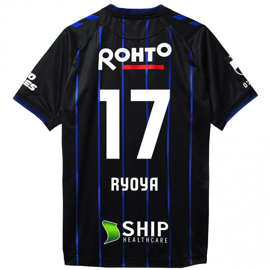 Niño Fútbol Camiseta Ryoya Yamashita #17 Azul Negro 1ª Equipación 2024/25 Argentina