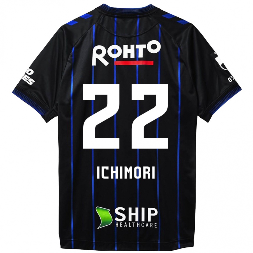 Niño Fútbol Camiseta Jun Ichimori #22 Azul Negro 1ª Equipación 2024/25 Argentina