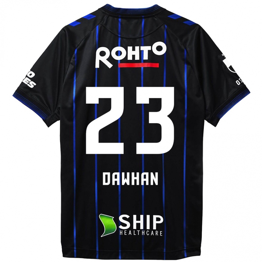 Niño Fútbol Camiseta Dawhan #23 Azul Negro 1ª Equipación 2024/25 Argentina