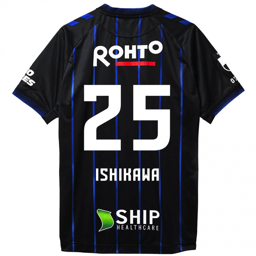 Niño Fútbol Camiseta Kei Ishikawa #25 Azul Negro 1ª Equipación 2024/25 Argentina