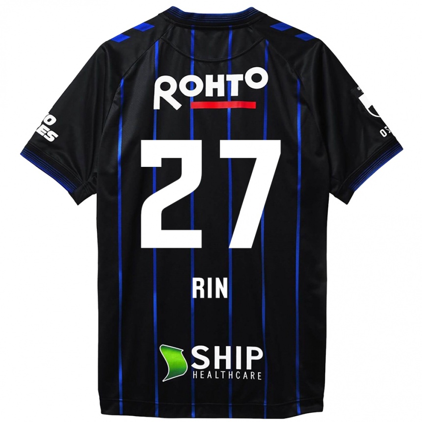 Niño Fútbol Camiseta Rin Mito #27 Azul Negro 1ª Equipación 2024/25 Argentina