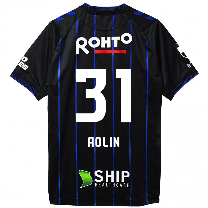 Niño Fútbol Camiseta Aolin Zhang #31 Azul Negro 1ª Equipación 2024/25 Argentina