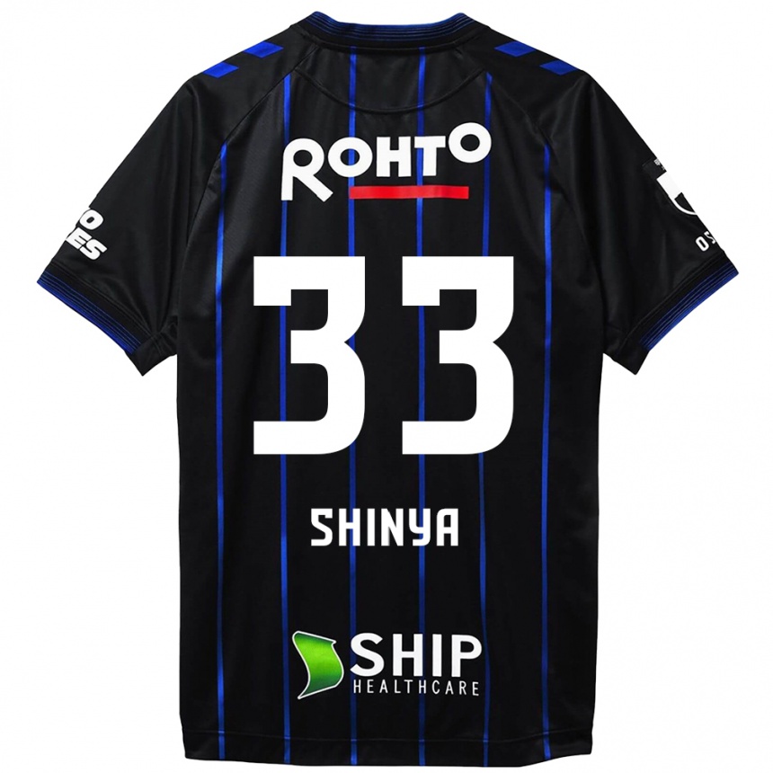 Niño Fútbol Camiseta Shinya Nakano #33 Azul Negro 1ª Equipación 2024/25 Argentina