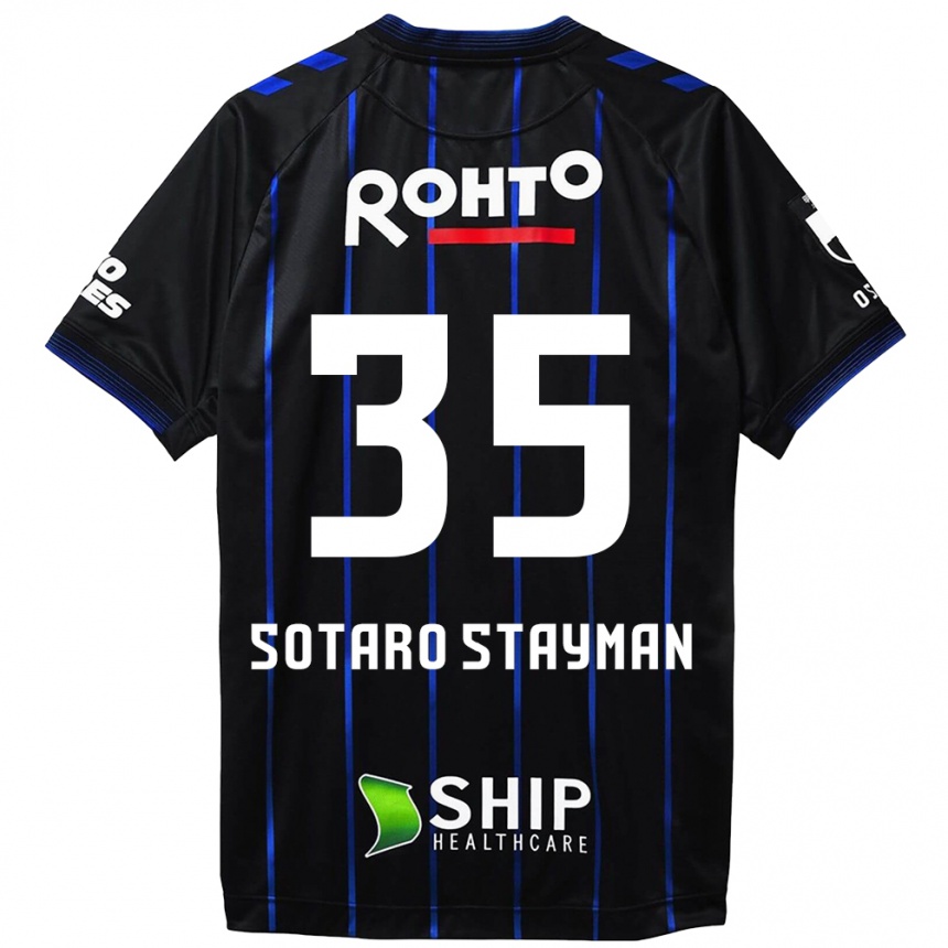 Niño Fútbol Camiseta Joshua Sotaro Stayman #35 Azul Negro 1ª Equipación 2024/25 Argentina