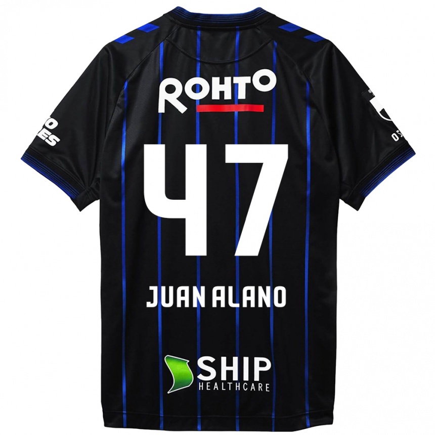 Niño Fútbol Camiseta Juan Alano #47 Azul Negro 1ª Equipación 2024/25 Argentina