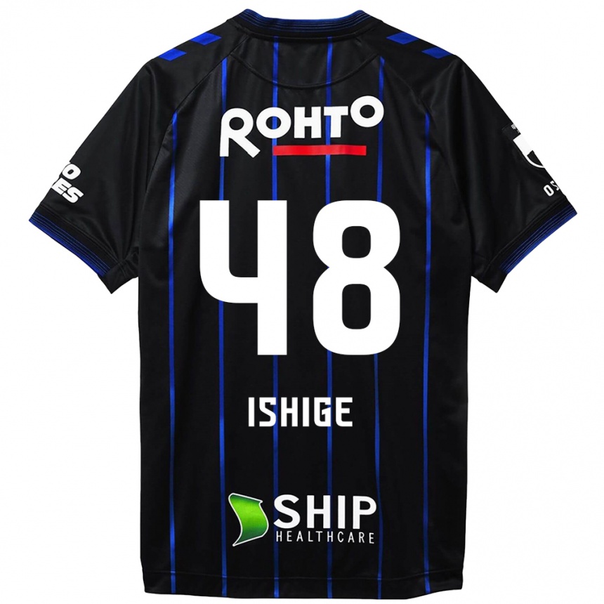 Niño Fútbol Camiseta Hideki Ishige #48 Azul Negro 1ª Equipación 2024/25 Argentina