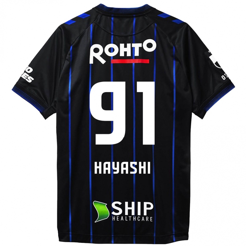 Niño Fútbol Camiseta Daichi Hayashi #91 Azul Negro 1ª Equipación 2024/25 Argentina