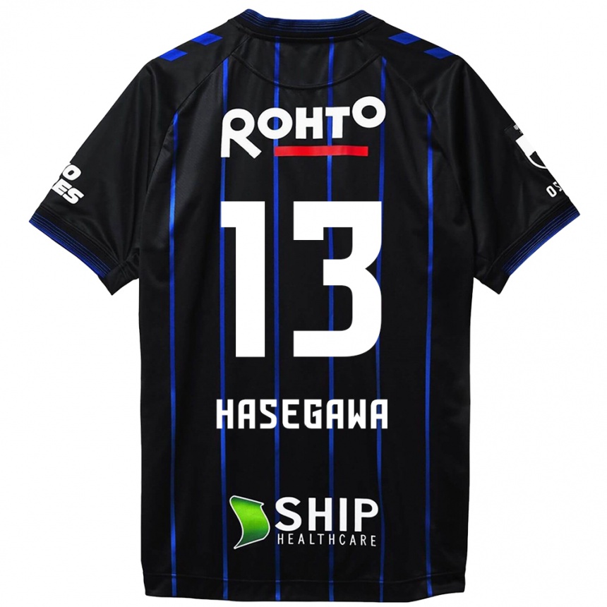 Niño Fútbol Camiseta Kosei Hasegawa #13 Azul Negro 1ª Equipación 2024/25 Argentina