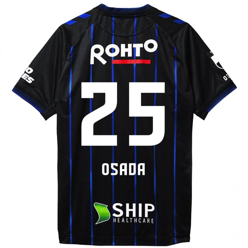 Niño Fútbol Camiseta Towa Osada #25 Azul Negro 1ª Equipación 2024/25 Argentina