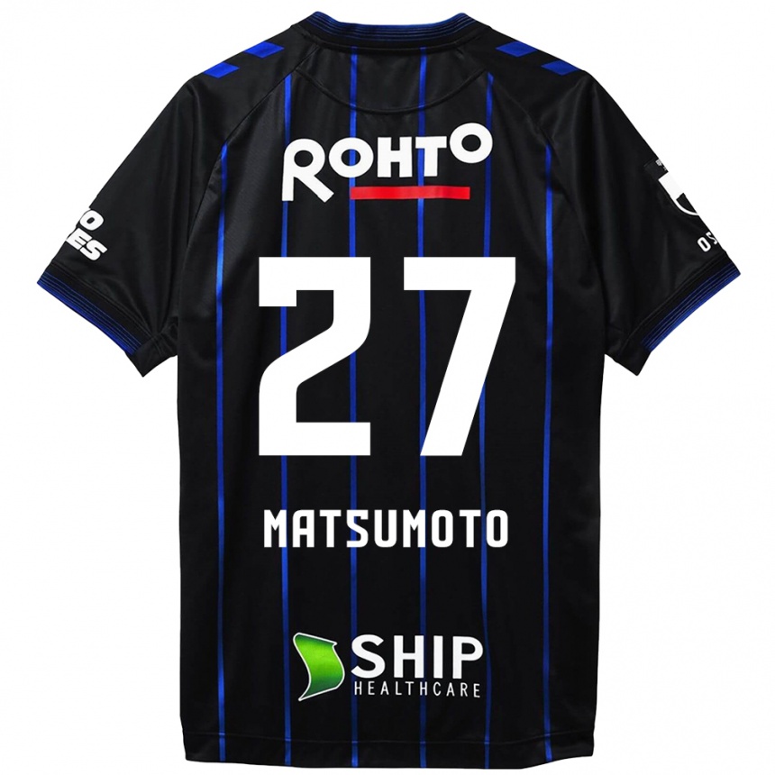 Niño Fútbol Camiseta Kensaku Matsumoto #27 Azul Negro 1ª Equipación 2024/25 Argentina