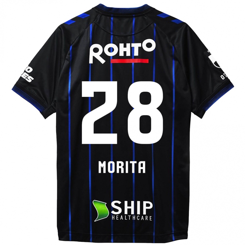 Niño Fútbol Camiseta Masahiro Morita #28 Azul Negro 1ª Equipación 2024/25 Argentina