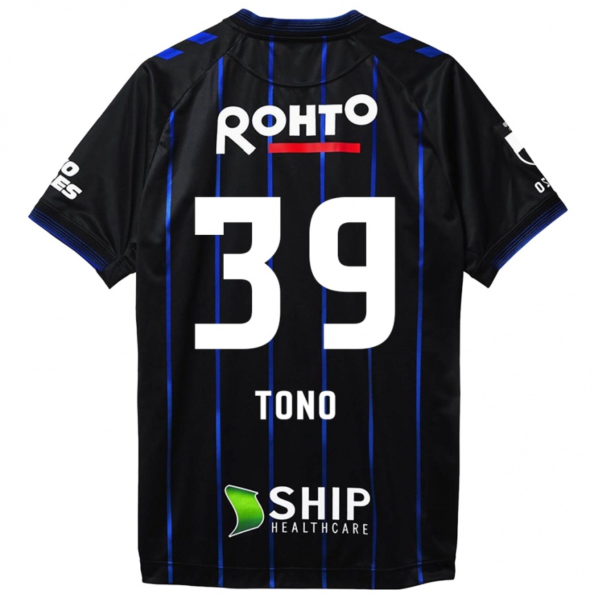 Niño Fútbol Camiseta Taiki Tono #39 Azul Negro 1ª Equipación 2024/25 Argentina