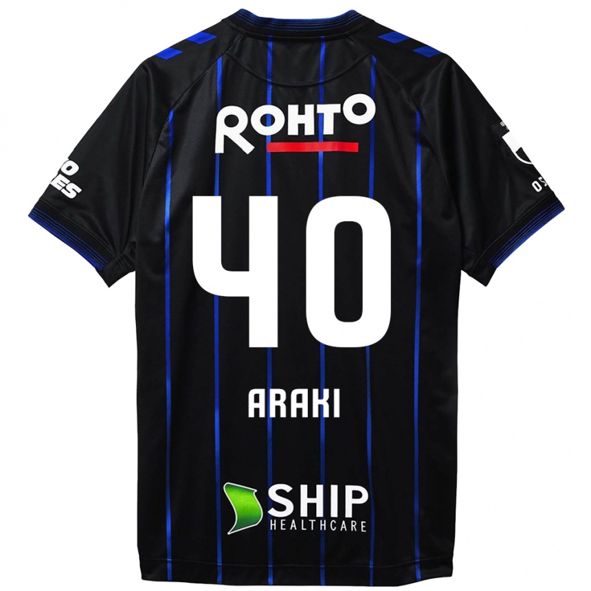 Niño Fútbol Camiseta Rui Araki #40 Azul Negro 1ª Equipación 2024/25 Argentina